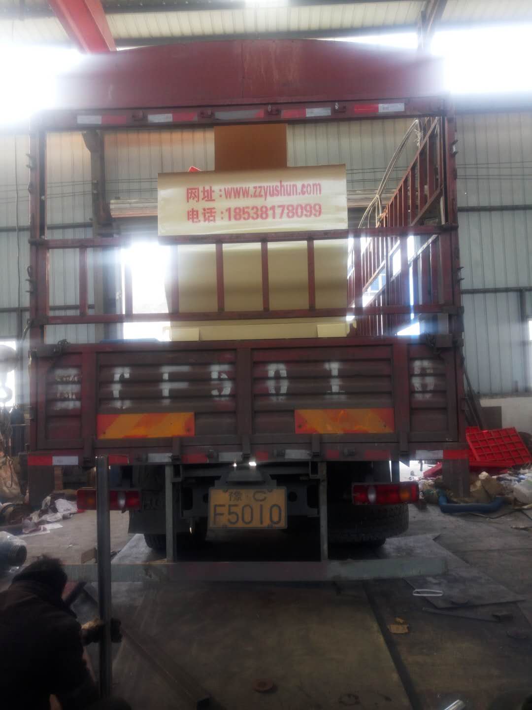 2018��Ԫ��14�հl(f��)���������T�;�ɽ��2�_��ɰ���ՙC