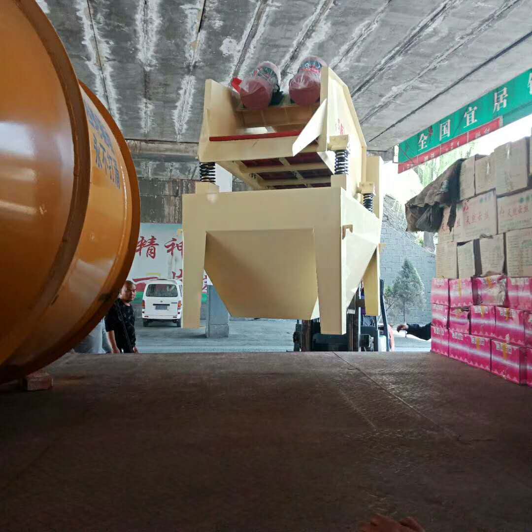 2018��3��26�հl(f��)�������ļ�(x��)ɰ���ՙC(j��)