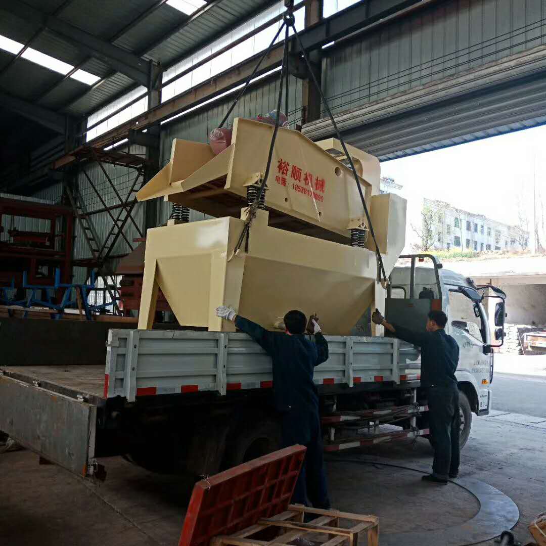 2018��3��28�հl(f��)����(j��)Դ�ļ�(x��)ɰ���ՙC(j��)