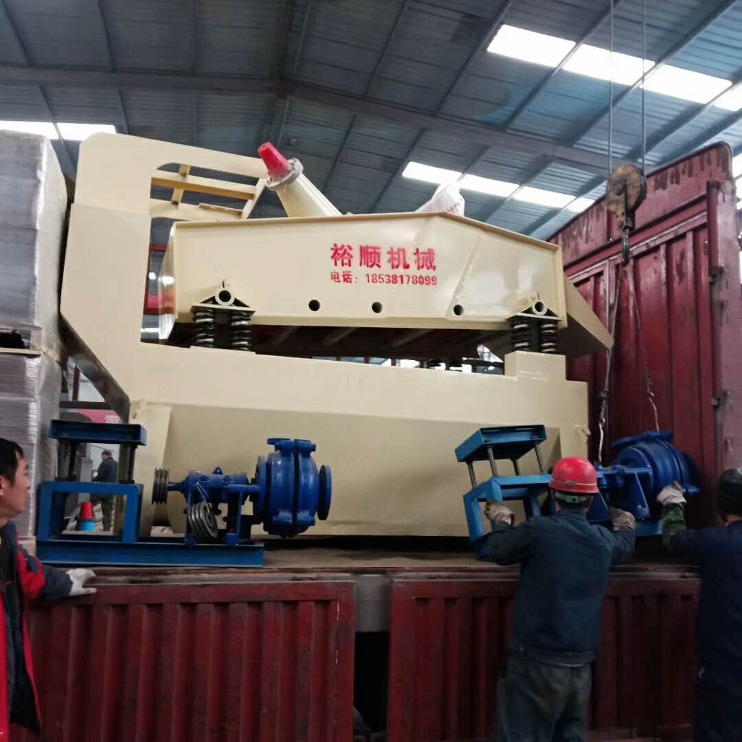 2018��3��4�հl(f��)���²��������ă��_��ɰ���ՙC