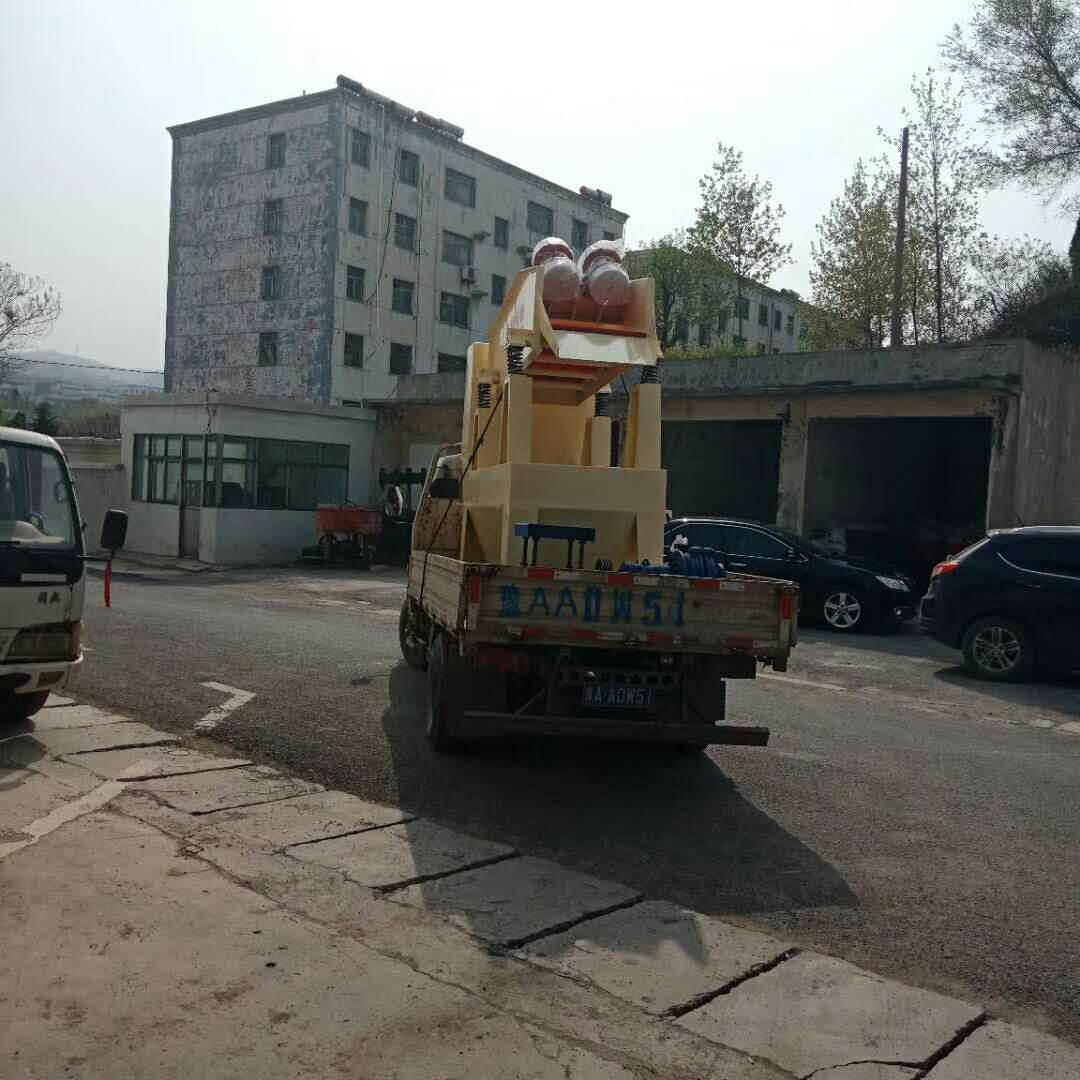 2018��4��1 �հl(f��)���׺����ϵ�250��ɰ���ՙC