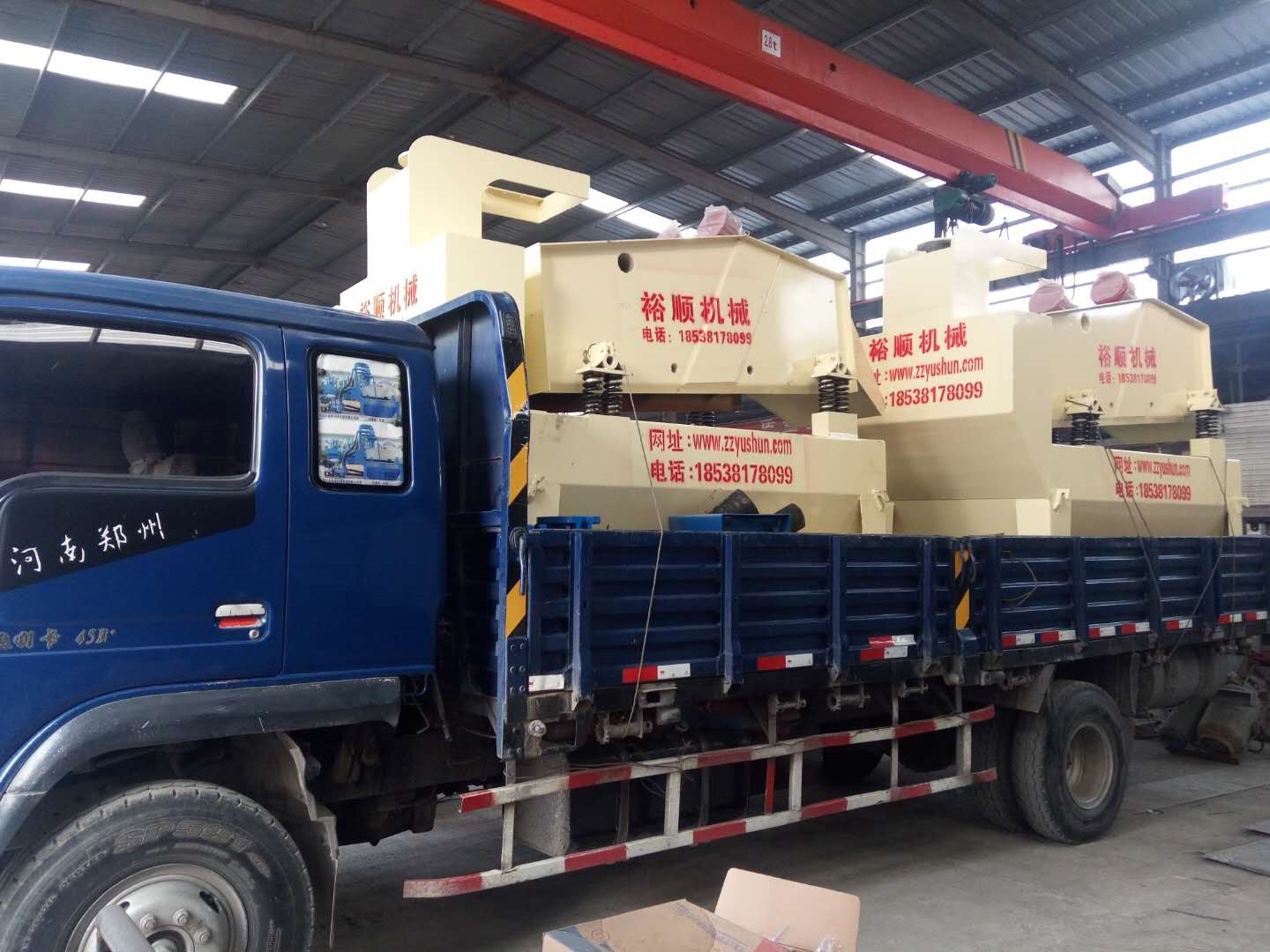 ��ɰ���ՙCе���a(ch��n)�S���ļҺ���