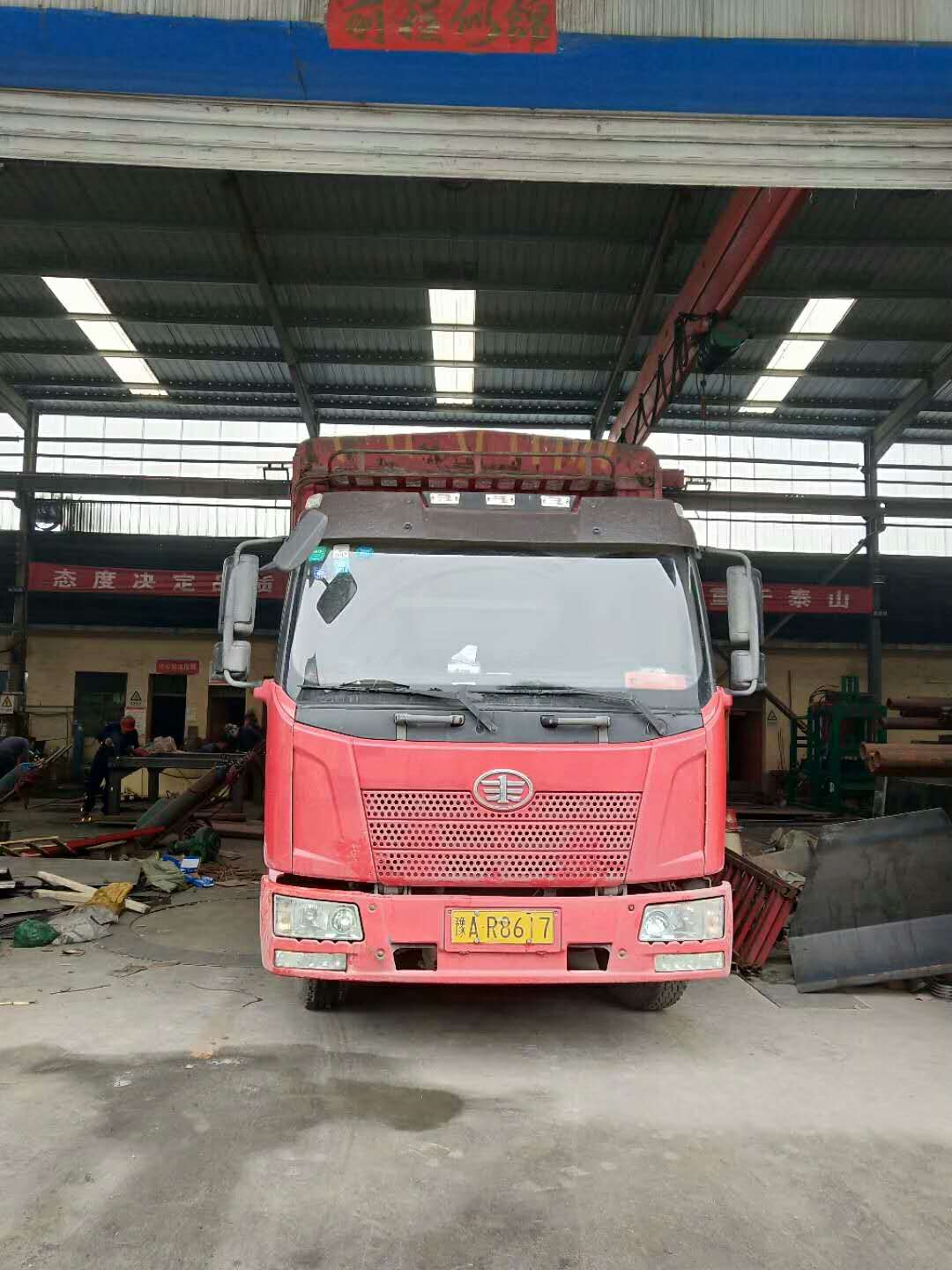 2018��4��22�հl(f��)�����Ϻ��(y��ng)��750��(x��)ɰ���ՙC(j��)