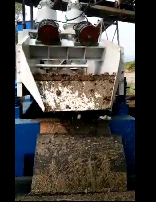 細砂回收機怎樣更換機油