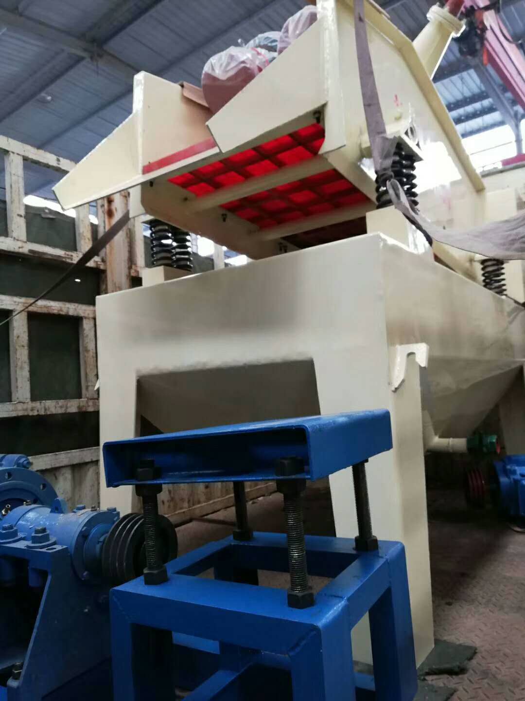 2018��5��23�հl(f��)�����C��250��(x��)ɰ���ՙC