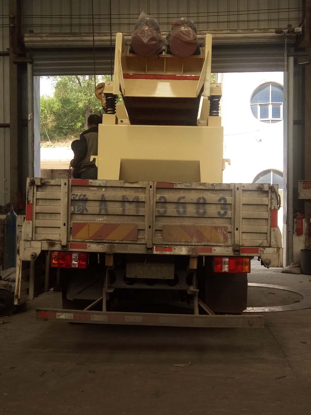 2018��5��4�հl(f��)���x�h��250��(x��)ɰ���ՙC���_