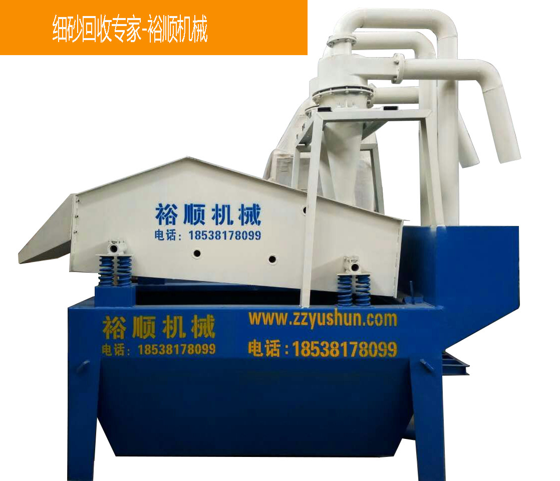 ��(x��)ɳ���ՙC(j��)늙C(j��)��η�����֪������