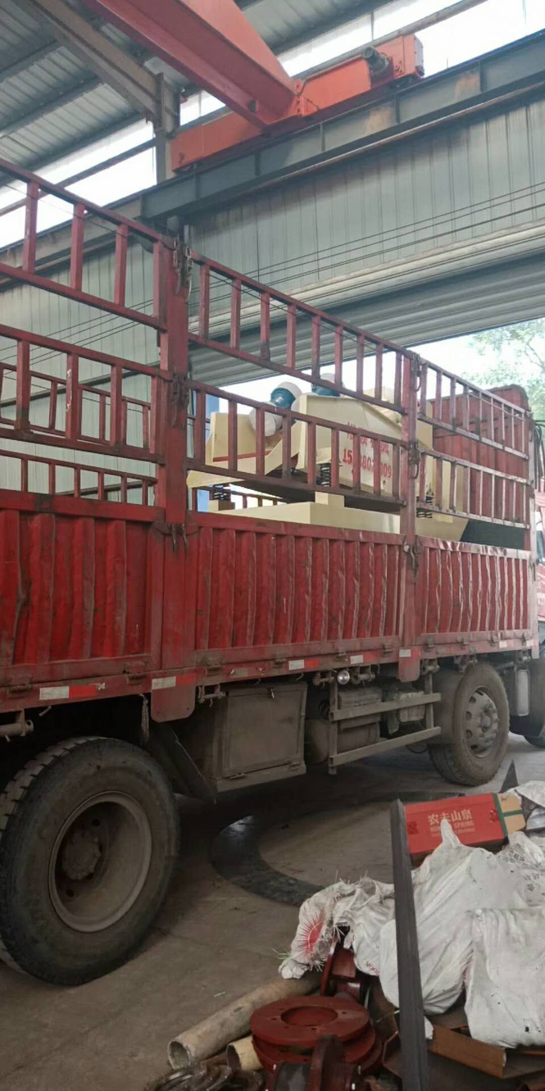 �l(f��)���������T�{�`������ӺY��350��(x��)ɰ���ՙC(j��)