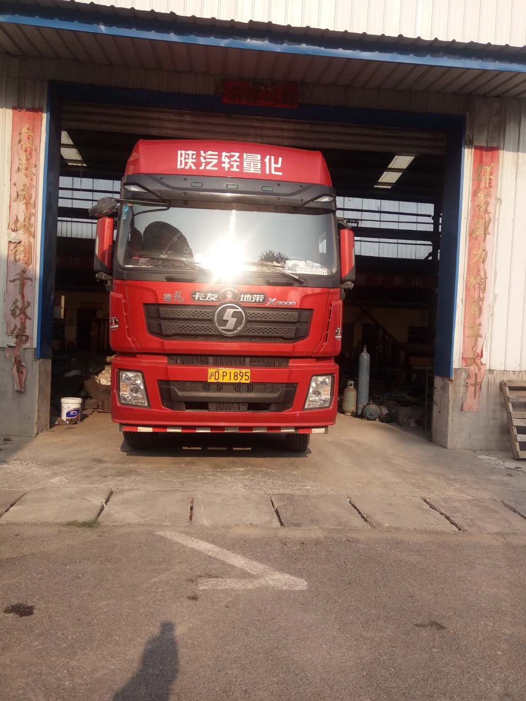 �l(f��)���Ϻ��ļ�ɰ���ՙC��Óˮ�Y