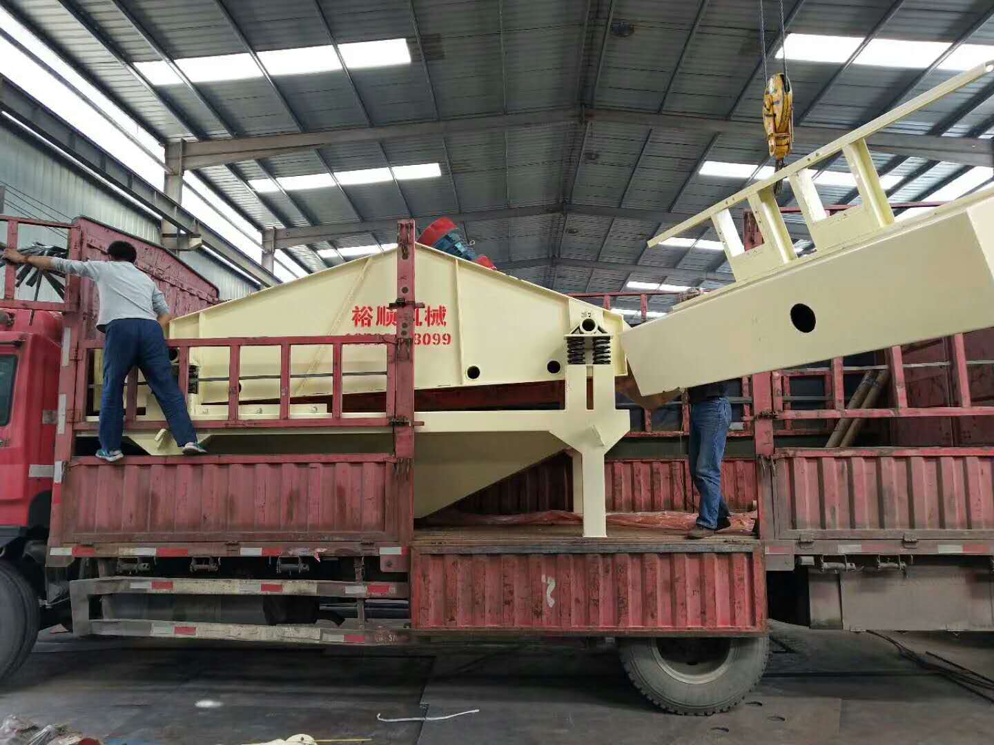 �l(f��)�������1840��ɳ����Óˮһ�w�C