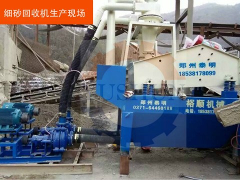 ��(x��)ɰ�����O(sh��)���ИI(y��)�������R��(y��u)����̭���l(shu��)�ܰ��ՙC(j��)��