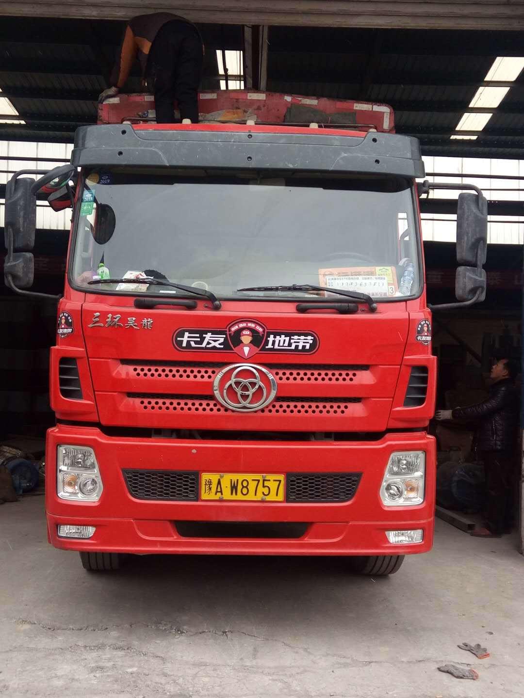 �l(f��)�������G�T(m��n)�ĵڶ�܇