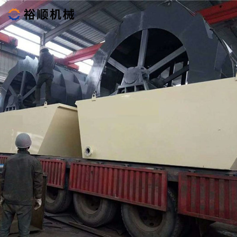 輪式洗砂機(jī)